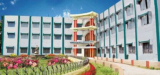 Subhas_Chandra_Bose_Centenary_College